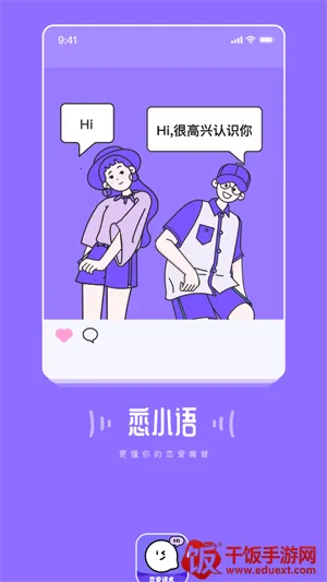 ��С�������ֻ���