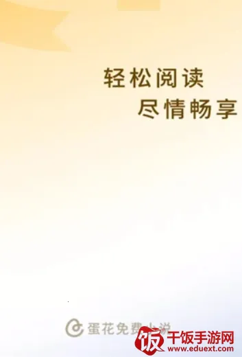 ����С˵(С˵�Ķ�׬Ǯ)