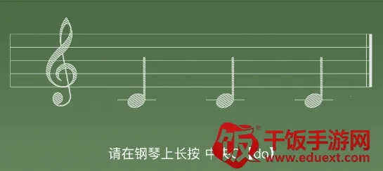 胖小鹿智能陪练安卓版手机版 胖小鹿智能陪练安卓版手机版