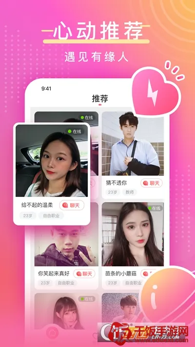 İ��2025�ٷ�����