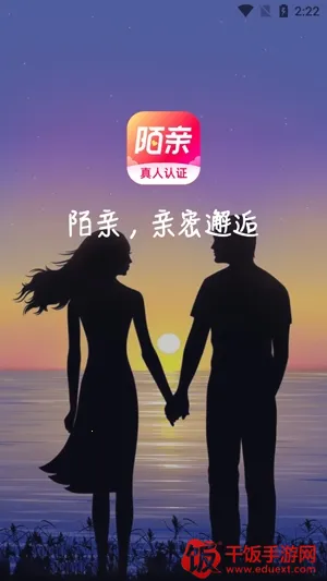 İ��2025�ٷ�����