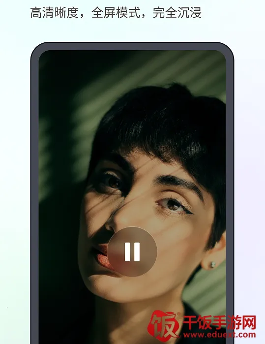 剧果果安卓版手机版 剧果果安卓版手机版