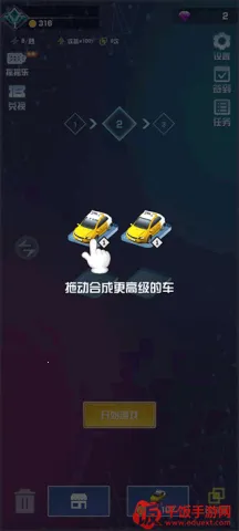 ����Ư�ư�׿���ֻ���