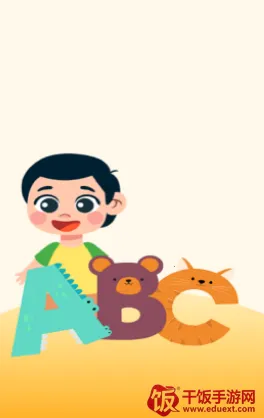 海尼曼分级阅读2025下载安装 海尼曼分级阅读2025下载安装