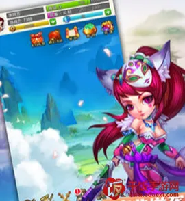 ��Ҫ���ɣ���Ů���ɼ�(����������Ϸ)