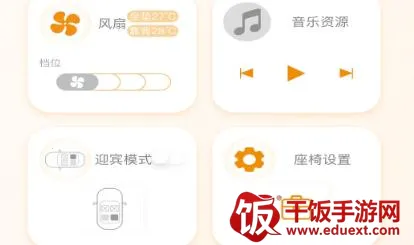 惠尔顿2025官方最新版本 惠尔顿2025官方最新版本