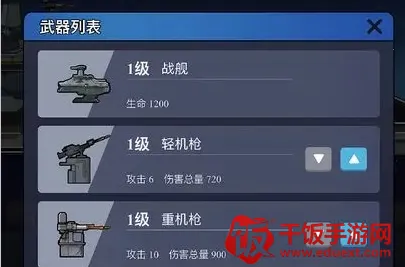 ���������׹���(����������Ϸ)