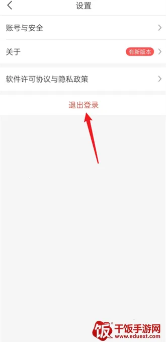 ƴ���2026���ذ�װ