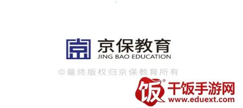 京保教育2025下载安装 京保教育2025下载安装