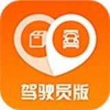 ���ջ��ʻԱ(�����һ�����)v3.15.1 ��Ѱ�