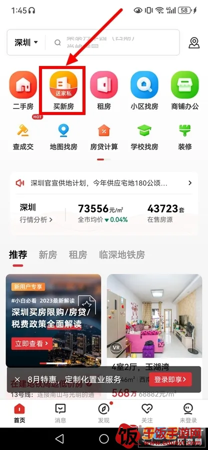 ���м�(��������ƽ̨)