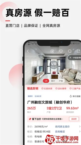 ���м�(��������ƽ̨)