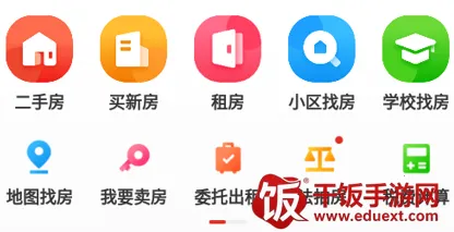 ���м�(��������ƽ̨)