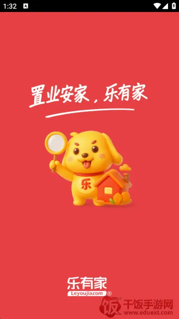 ���м�(��������ƽ̨)