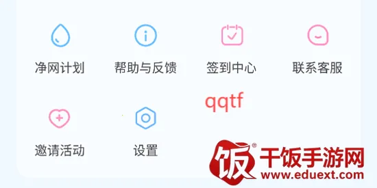 ��������(��Ϸ���ڽ���ƽ̨)