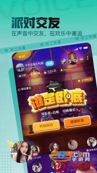 ��������(��Ϸ���ڽ���ƽ̨)