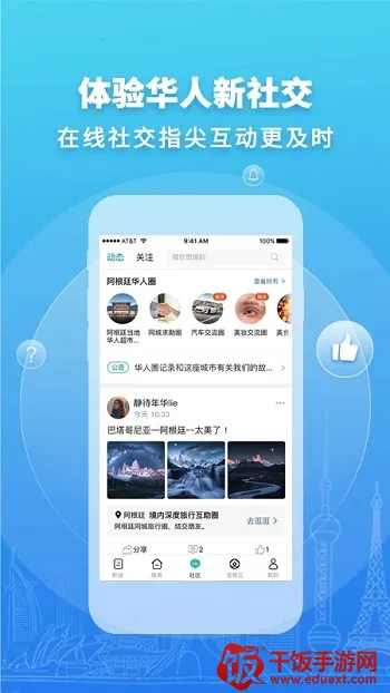 ����ͷ����׿���ֻ���