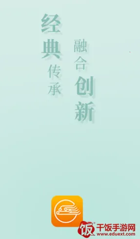 人卫图书增值最新手机版 人卫图书增值最新手机版