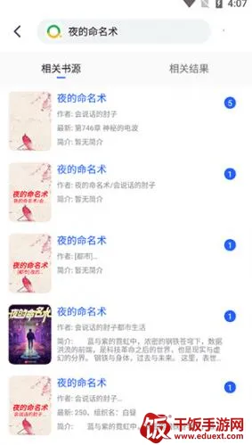 ������2025�ٷ����°汾