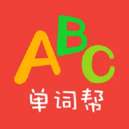 ���ʰ�2025���°汾v3.1.6 �ٷ�����