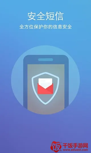 清理加速大师2025最新版本 清理加速大师2025最新版本