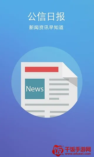 清理加速大师2025最新版本 清理加速大师2025最新版本