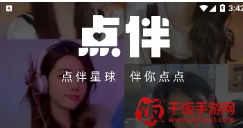 �������(����������Ϸƽ̨)