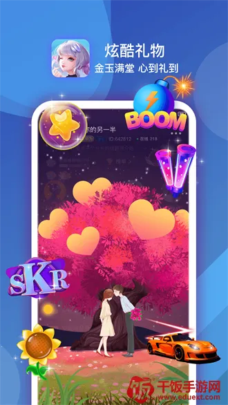 �������(����������Ϸƽ̨)