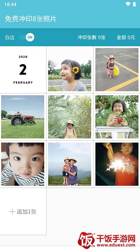 ������������ֻ���