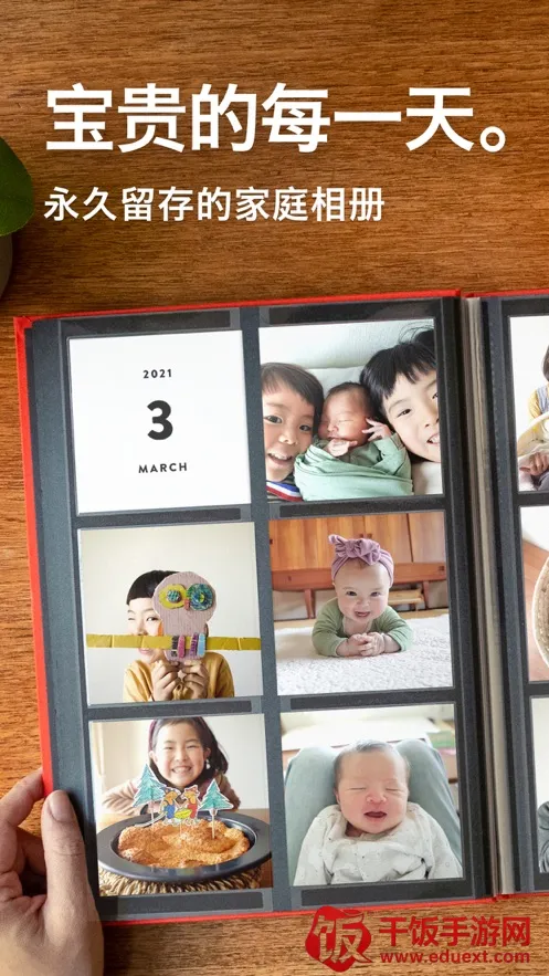 ������������ֻ���