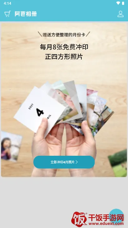 ������������ֻ���