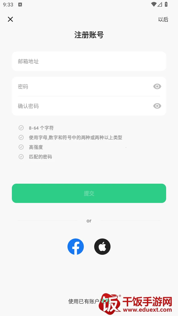 TimeTree(�ճ̹�������)