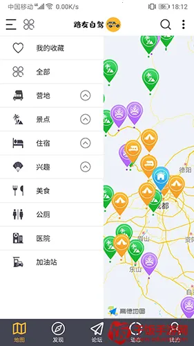 ·���Լ�(�Լݳ���ƽ̨)