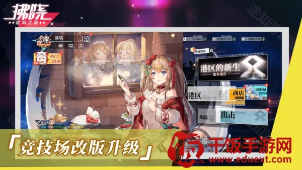 ����ʤ��֮��wiki�����ֻ���