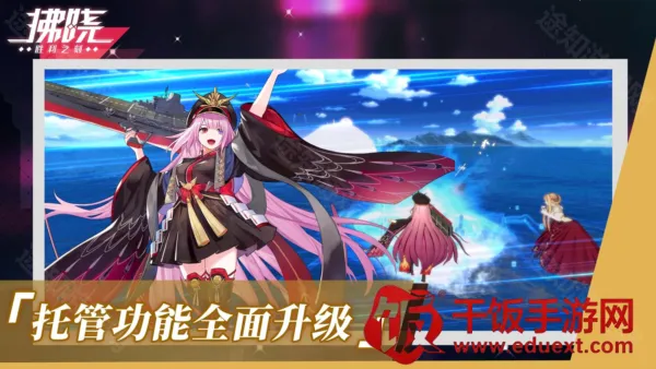 ����ʤ��֮��wiki�����ֻ���