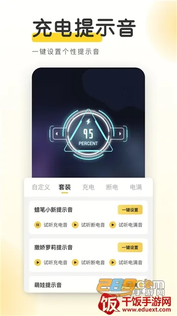 YoYo��ֽ(��ֽ��������)