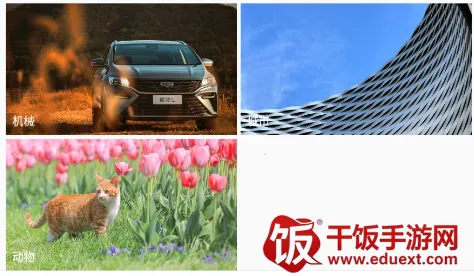 壁纸屋(壁纸资源软件) 壁纸屋(壁纸资源软件)