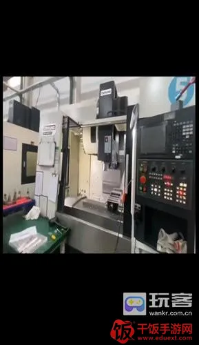 超级数控(数控模拟软件) 超级数控(数控模拟软件)