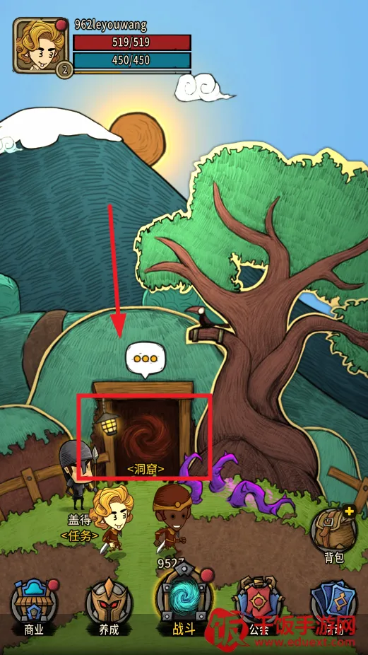 ̰����������(ð�մ�����Ϸ)