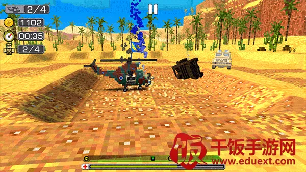 ������Ԯ2(���о�Ԯ��Ϸ)