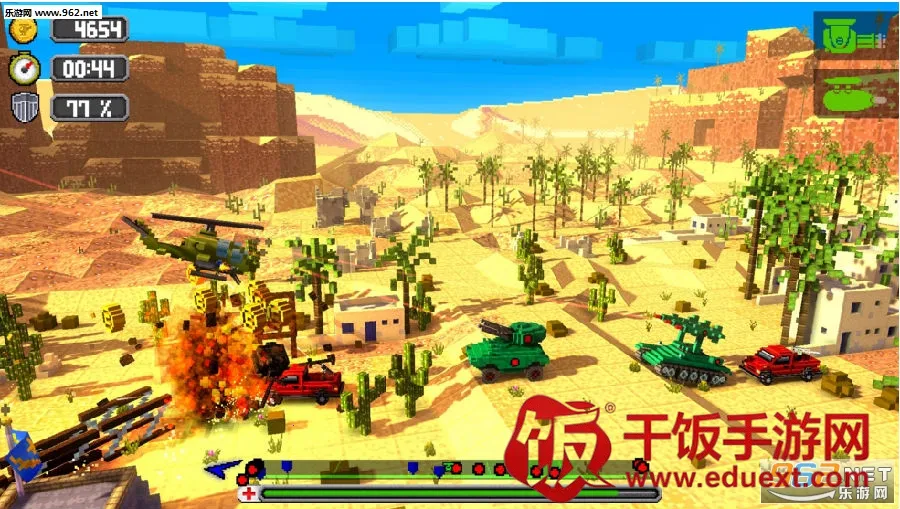 ������Ԯ2(���о�Ԯ��Ϸ)