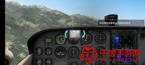 רҵģ�����122025�ٷ����°汾