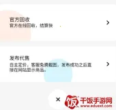 ��Ϸ��2025�ٷ����°汾