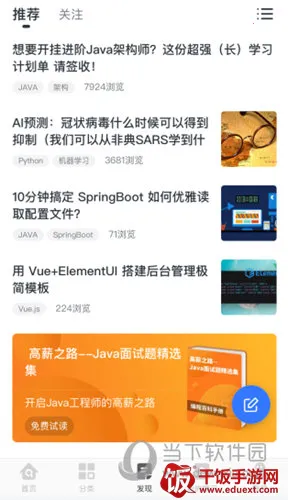 Ľ���������ֻ���