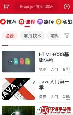 Ľ���������ֻ���