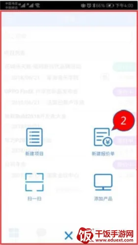 �Ʊ���(�ֻ���������)