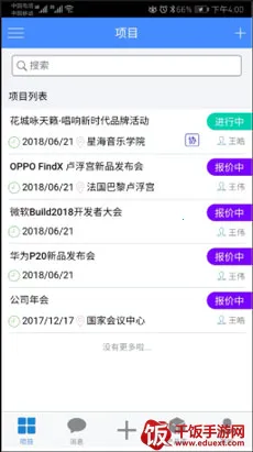 �Ʊ���(�ֻ���������)