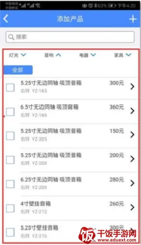 �Ʊ���(�ֻ���������)