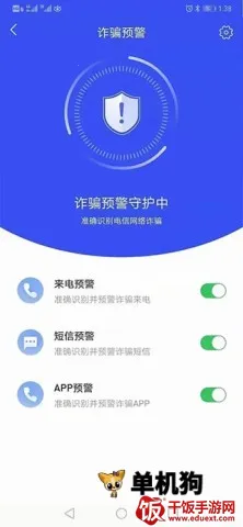 ���ҷ�թ����(��թƭ����)