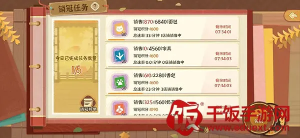 ��ǰ�����������ֻ���